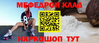индика Нальчик