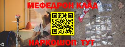 шишки Нарткала