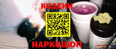 индика Нальчик
