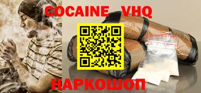 ECSTASY Наро-Фоминск