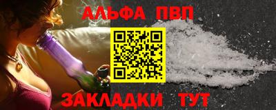 ECSTASY Наро-Фоминск