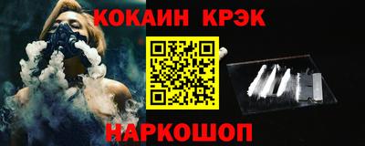 индика Нальчик