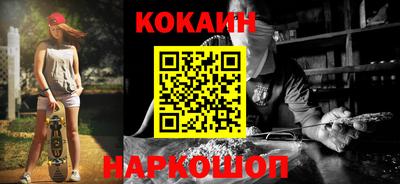 индика Нальчик