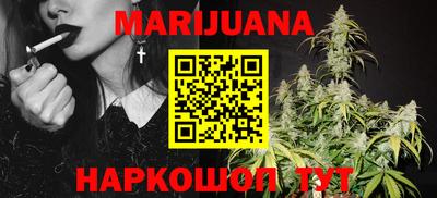 ECSTASY Наро-Фоминск