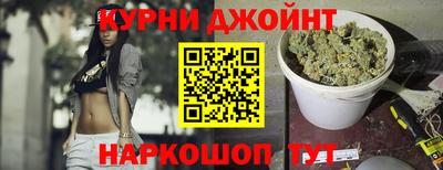 шишки Нарткала