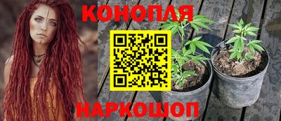 ECSTASY Наро-Фоминск