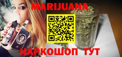индика Нальчик