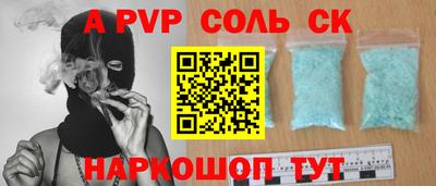 ECSTASY Наро-Фоминск