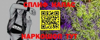 ECSTASY Наро-Фоминск