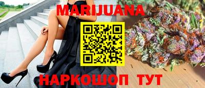 шишки Нарткала