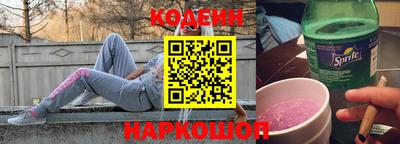 ECSTASY Наро-Фоминск