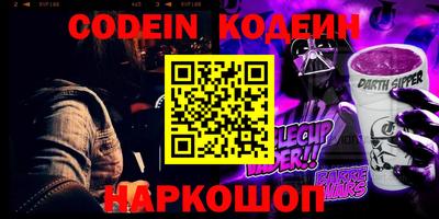 индика Нальчик