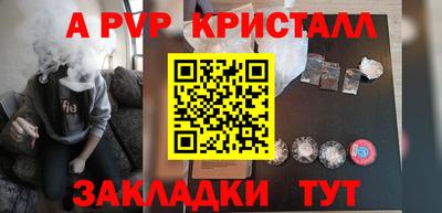 ECSTASY Наро-Фоминск