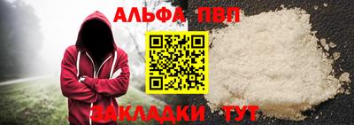 индика Нальчик