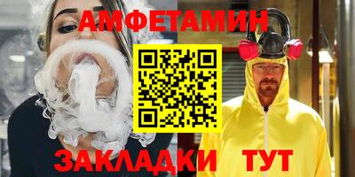 шишки Нарткала
