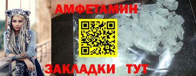 шишки Нарткала