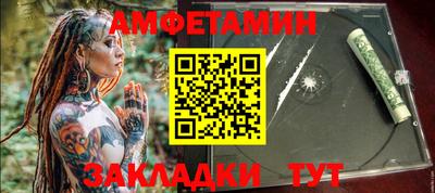 шишки Нарткала