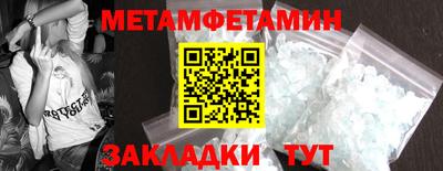 шишки Нарткала