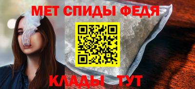 индика Нальчик