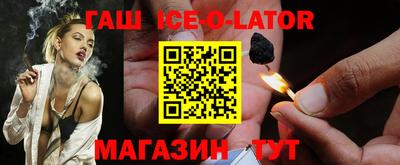 ECSTASY Наро-Фоминск