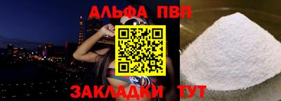 индика Нальчик