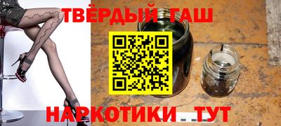 индика Нальчик