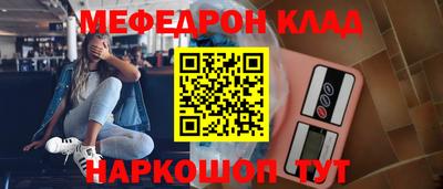 ECSTASY Наро-Фоминск