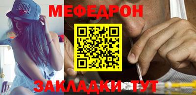 ECSTASY Наро-Фоминск