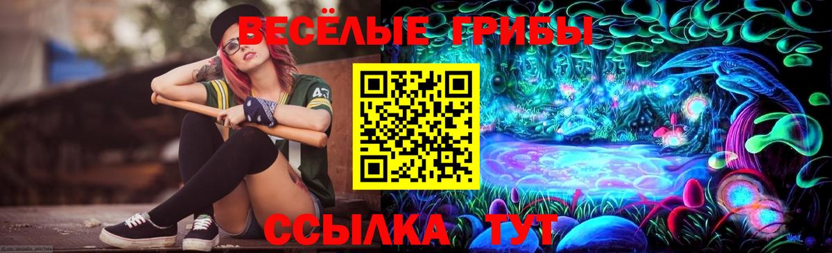 Героин Рязань